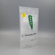 200g餃子素三鮮白菜+啞光塑料復合冷凍+背封袋