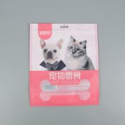 寵物零食袋+啞光塑料復合